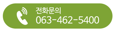 지곡점