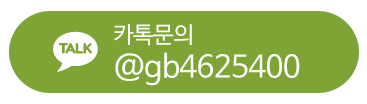 카톡